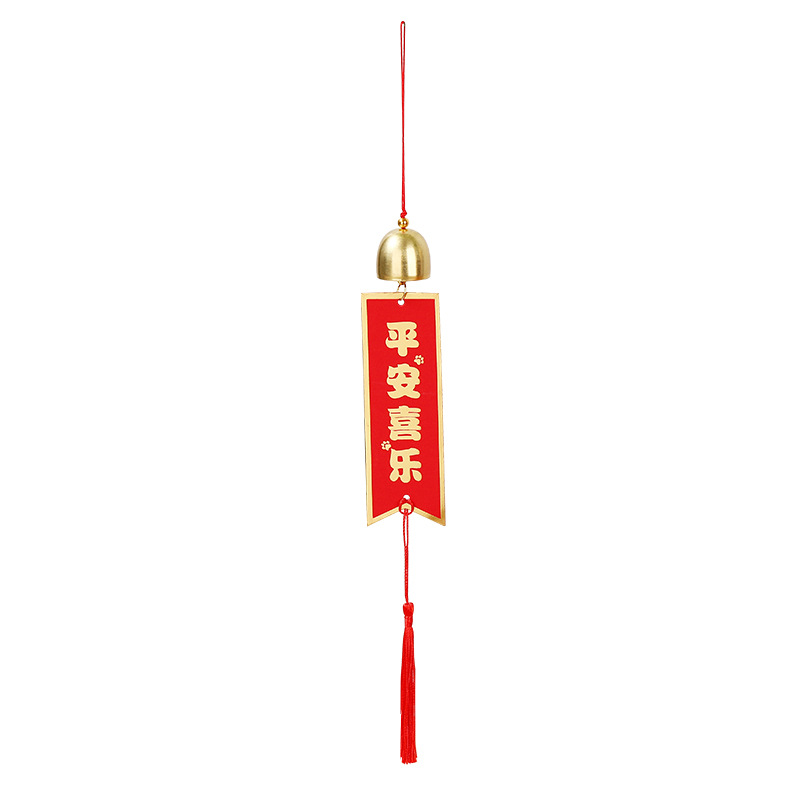 Card wind chime pendant New Year festive decoration pendant creative door handle new home decoration pendant wholesale