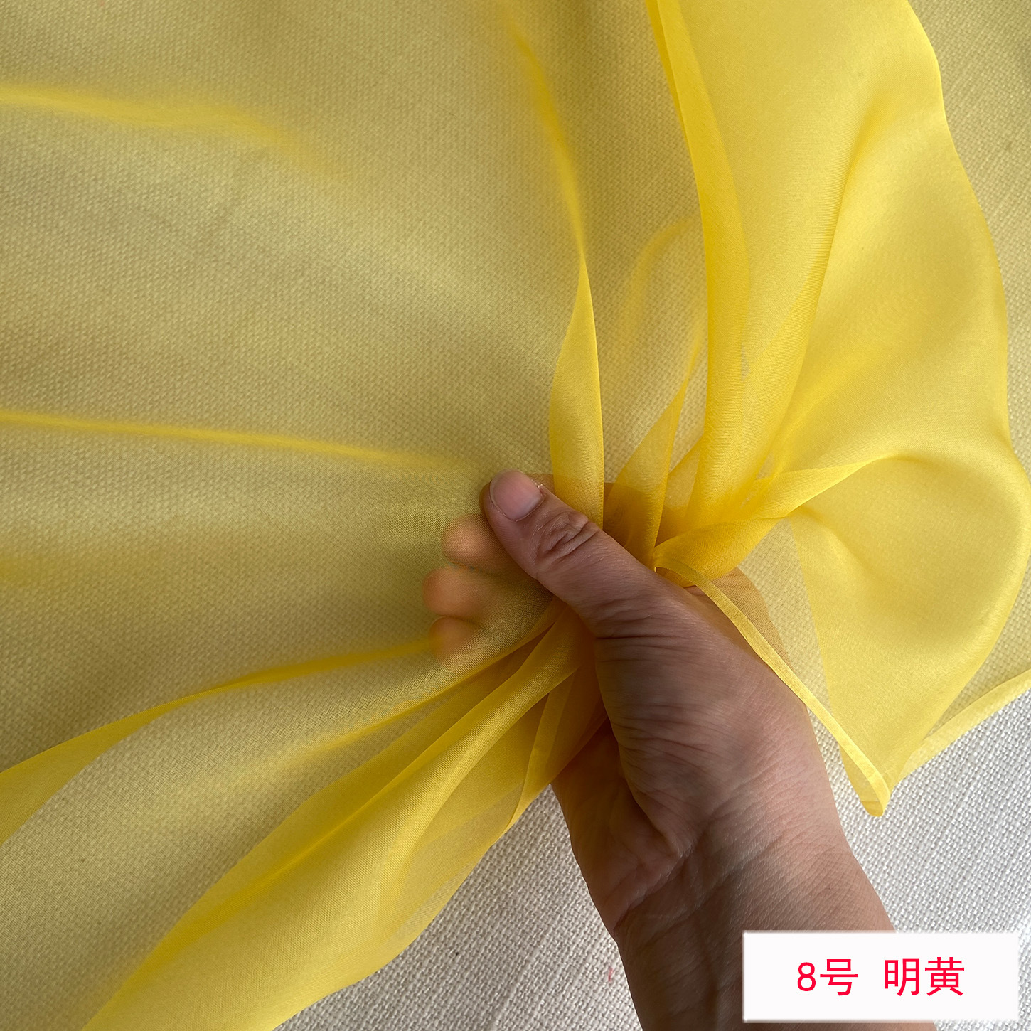 Solid Color 6mm Silk Organza Fabric, Mulberry Silk Organza, Silk Chiffon Fabric for Dresses