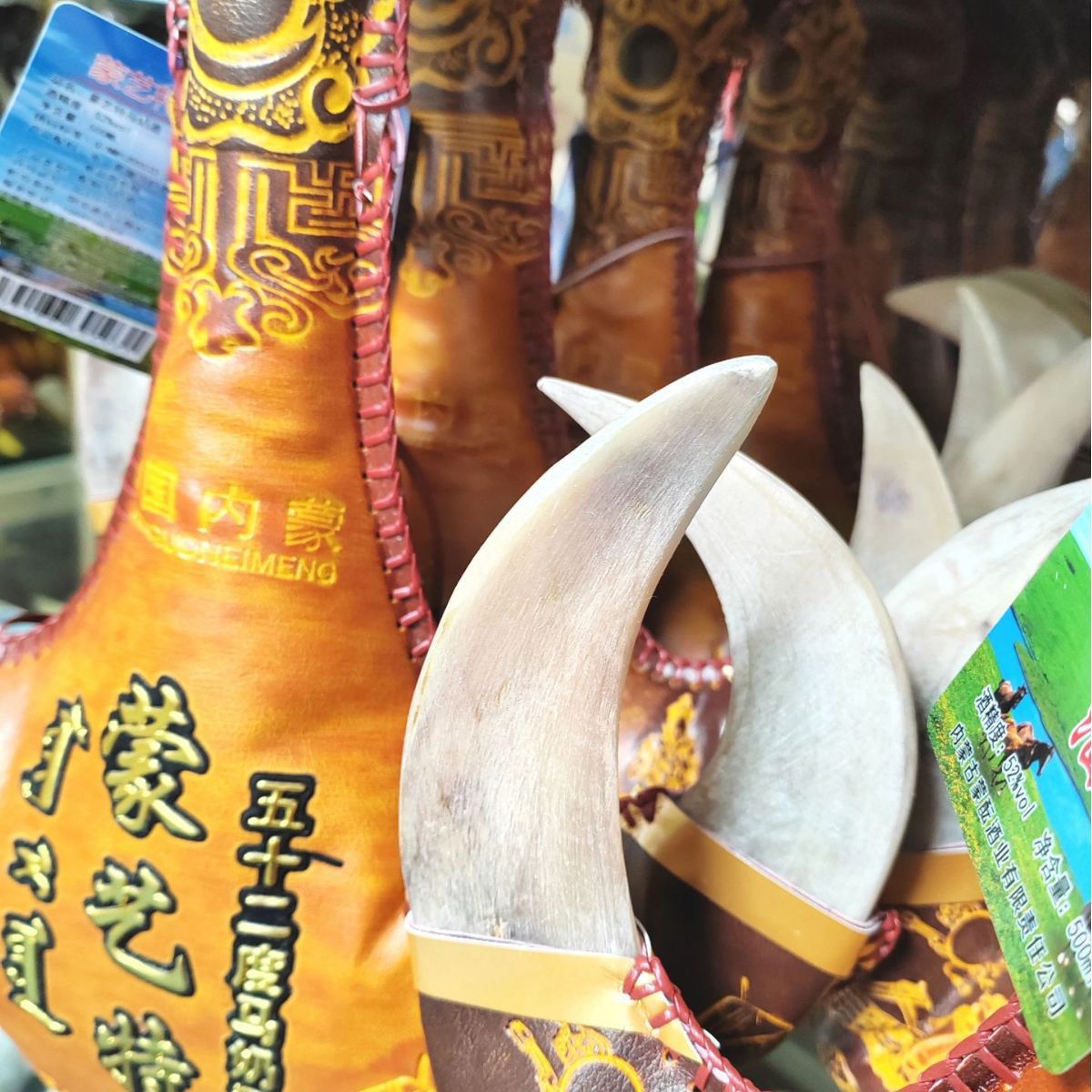 Mengyite horse milk wine 52 degrees 500ml * 1 bottle of Inner Mongolia milk wine distilled Hohhot delivery