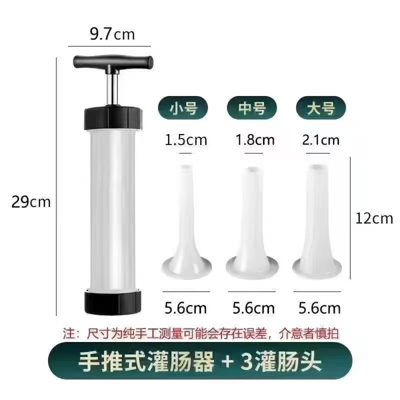 Sausage Stuffer DIY Sausage Filling Tool Manual Small Sausage Maker Children's Sausage Making Machine Home Drip Tray