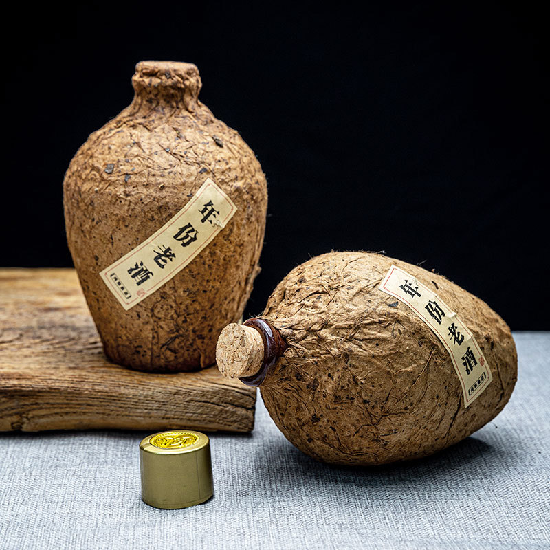 0.5kg Ceramic Wine Bottle, Wine Pot, Wine Jar, Clay Wine Vessel for Soaking Liquor, 500ml with Gift Box Packaging, Vintage Wine Storage Container