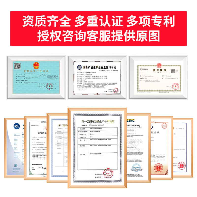 Medical Saline Small Tube Disposable 15ml Freeze-Dried Powder Diluted Salt Water with Wound Cleaning Beauty Salon Wholesale