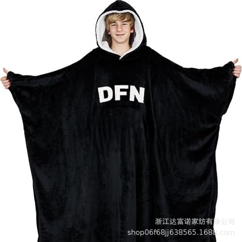 Lazy Clothes, Blanket Hoodie for Boys, Teenagers, Lazy People, Wearable Blankets, Extra Long Lazy Clothes