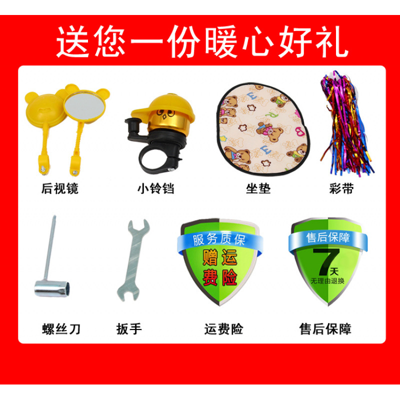 Children's Tricycle 1-3-6 Years Old Bicycle Lightweight Stroller Male and Female Baby Bicycle Large Size Can Ride Small