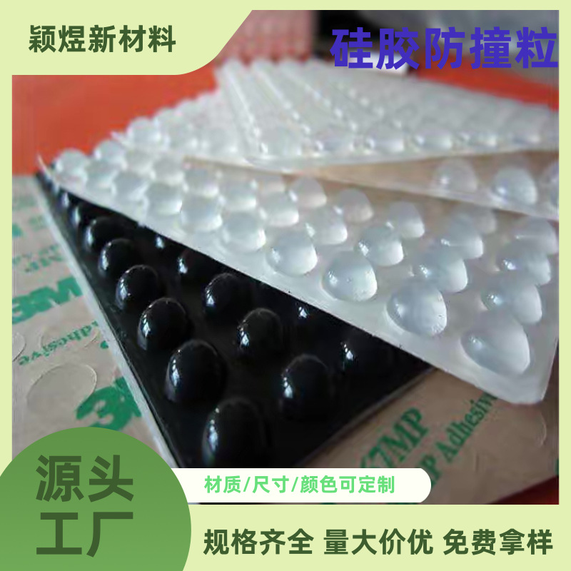 Silicone Rubber Gasket with Washer