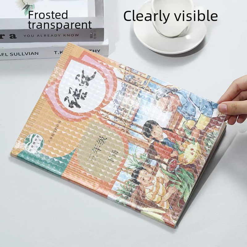 Bei Xiaoyu self-adhesive book cover environmental protection transparent frosted waterproof book cover for primary and secondary school students book film cover in stock wholesale