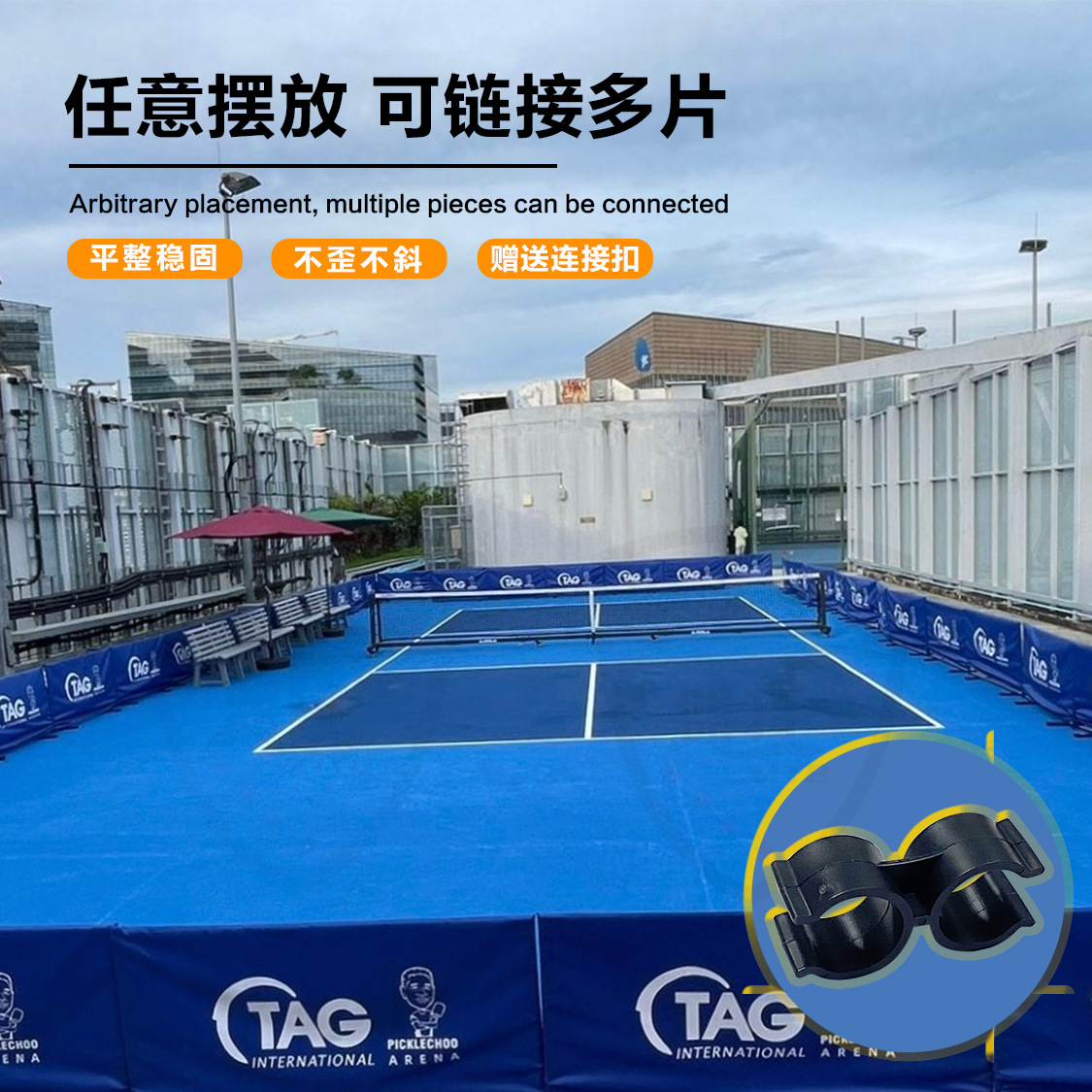 Factory Wholesale Stadium Advertising Fence, Assembled and Splicable Round Tube Pickleball Court Enclosure, Barrier Fence