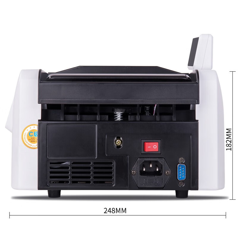 Deli 3903S Banknote Counting Machine New Version of Class C Small Portable Office Commercial Cashier Voice Mixing Point Banknote Detector