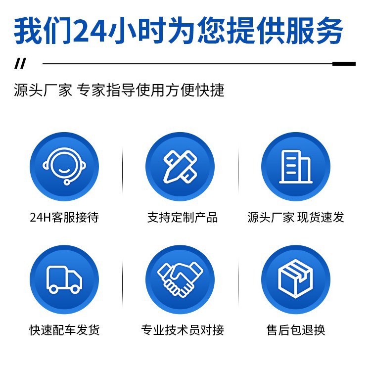 Desulfurization enhancer flue gas desulfurizer desulfurization catalyst desulfurization synergist flue gas treatment system desulfurization synergist