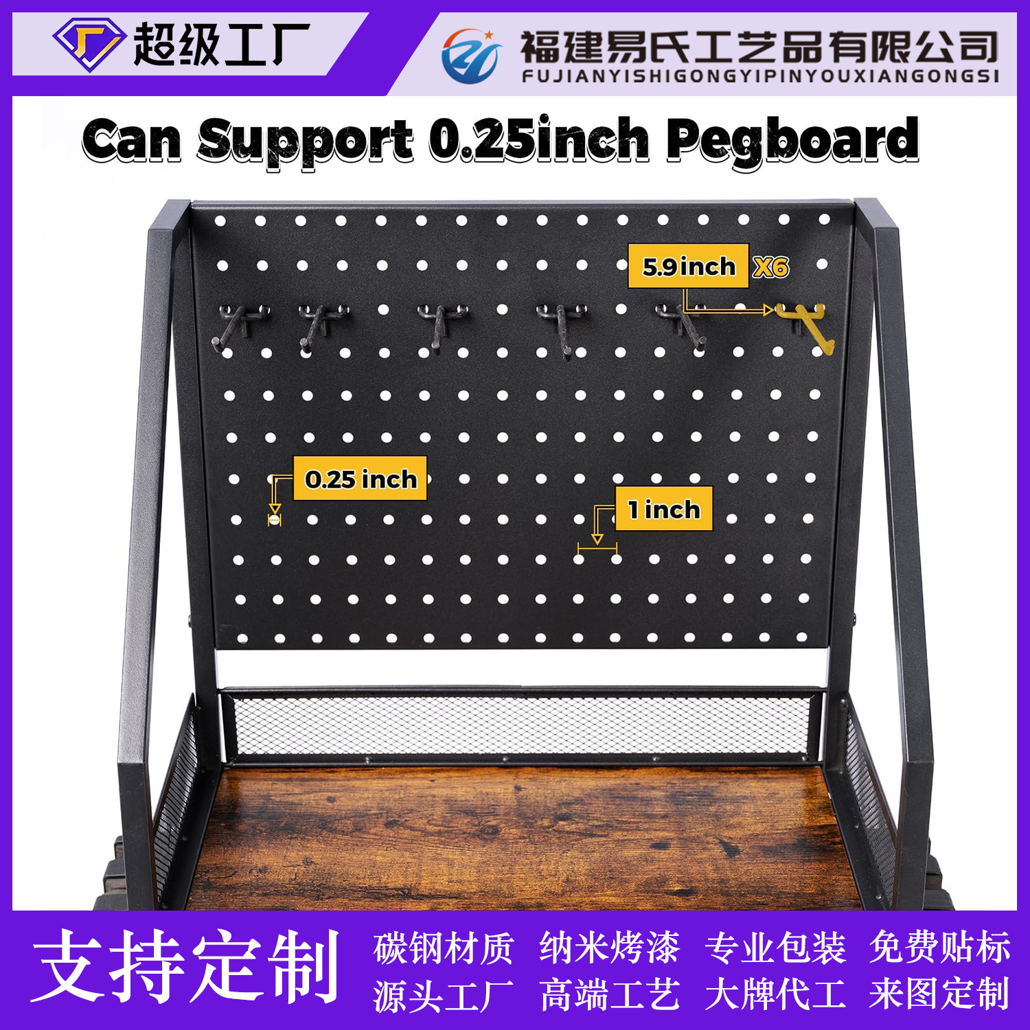 Amazon Multifunctional Fishing Rod Storage Rack Multi-Layer Storage Rack Tool Fishing Gear Box Reel Storage Fishing Cart