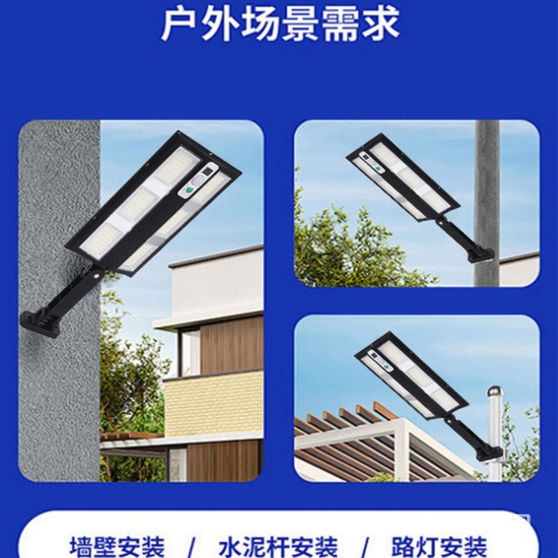 Cross-Border Solar Outdoor Garden Light Wall Light Waterproof Courtyard Wall Lighting Human Body Sensor Street Light Door 
 Induction 
 Lamp
