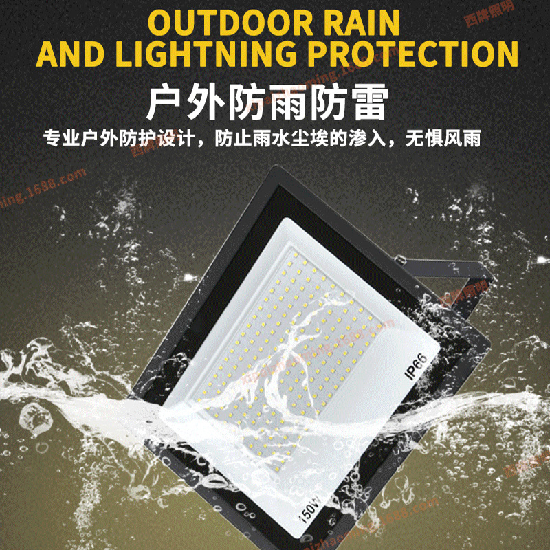 Cross-border led small apple flood light ultra-thin 100W outdoor waterproof lighting floodlight garden light projection light