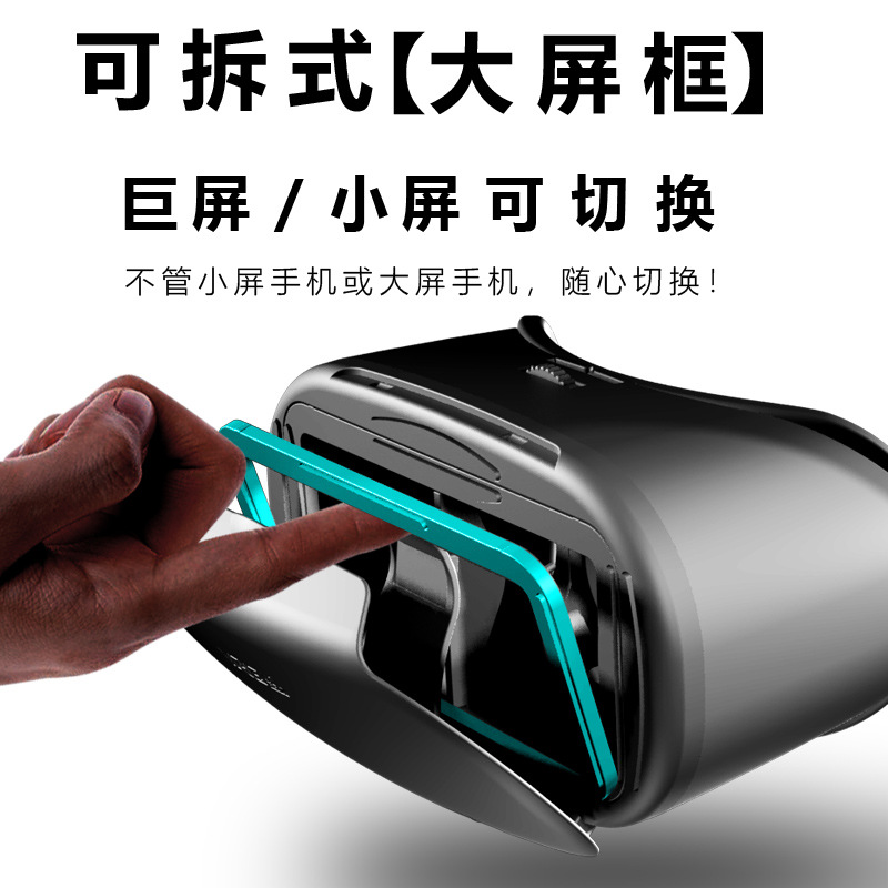 Vrgprox7 New Vr Glasses Mobile Phone Dedicated Virtual Reality 3D Glasses Metaverse with Gifts Dropshipping