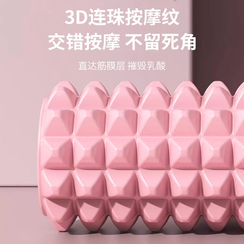 Foam Roller Hollow Roller Sports Fitness Yoga Column Foam Mace Home Massager Yoga Supplies Manufacturer