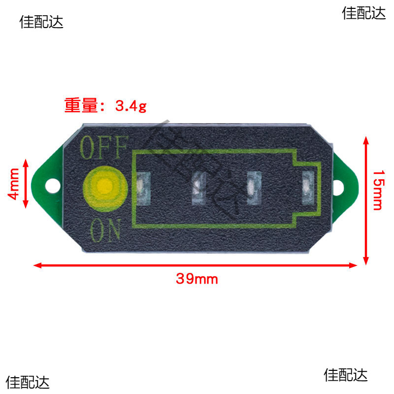 18650 Lithium Battery Three-Wire Battery Power Display with Charging Marquee 1S-16S Led Display