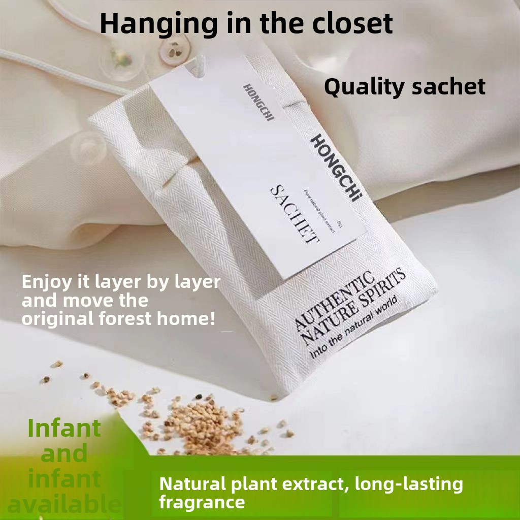 High-grade Cloth Bag Sachet Wardrobe Aromatherapy Bedroom Home Fabric Gift Sachet Car Car Decoration Pendant Fragrance