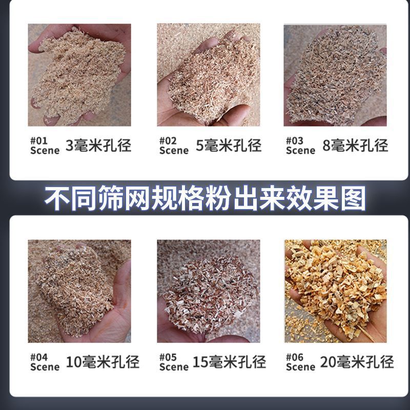 Multifunctional Mobile Diesel Wood Crusher Scrap Wood Branches Sawdust Edible Fungus Wood Chip Crusher