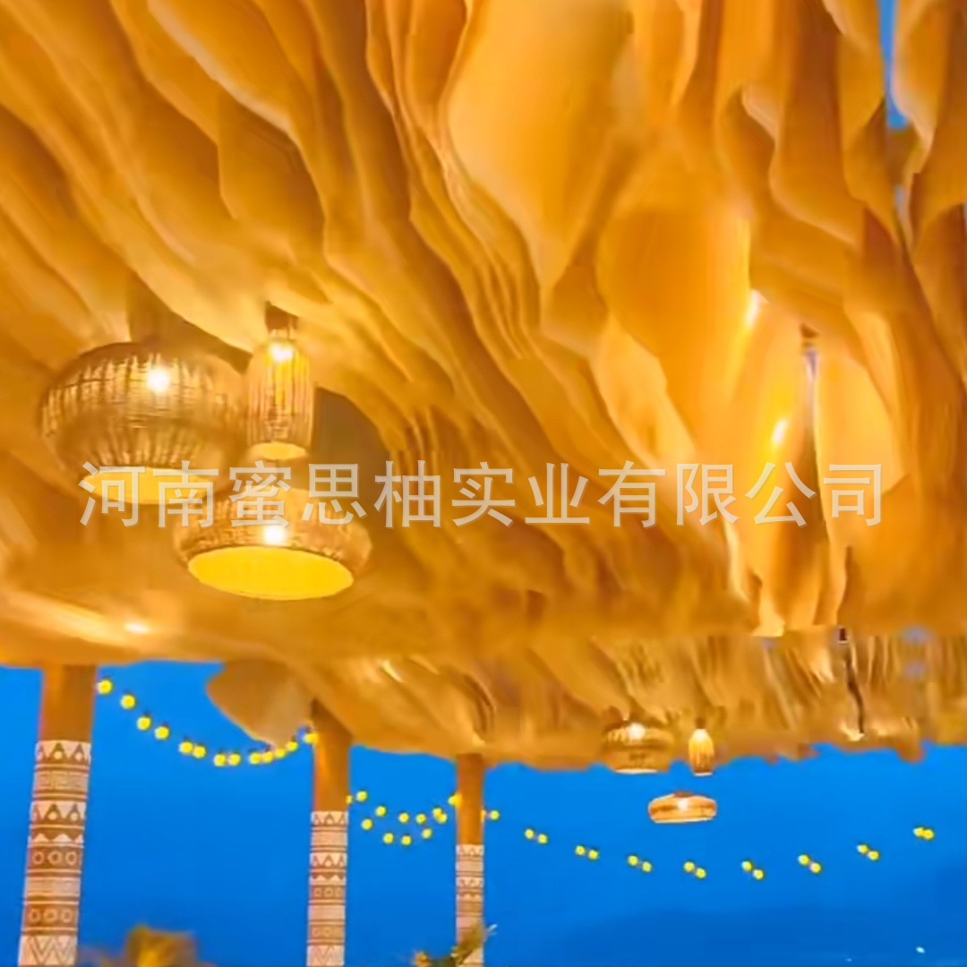 Internet Red Shade Mantle Wind Ceiling Scenic Spot Shade Mantle Outdoor Seaside Shade Courtyard Restaurant Wedding Hotel Homestay Layout