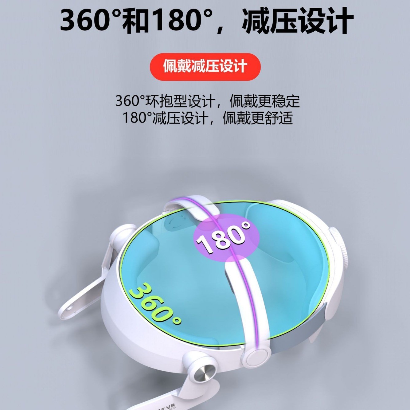 Fiit Vr T300Plus Is Suitable for Meta Quest 3 Head-Mounted Vr Accessories, Comfortable Original Q3 Head-Mounted Headphones