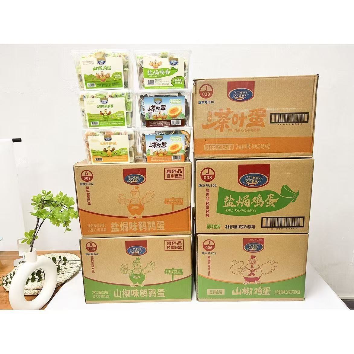 Xiange соленые яйца с пряностями, готовые к употреблению, 30г/штука