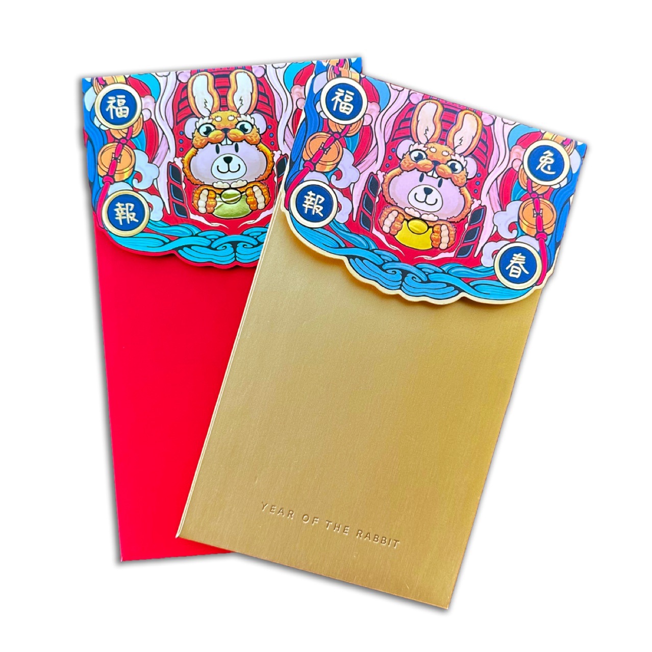 New Year Red Envelopes with Custom Logo Printing, Corporate Red Packets, High-End Personalized Creative Gold Stamping, Chinese Style Year of the Horse Lucky Money Envelopes