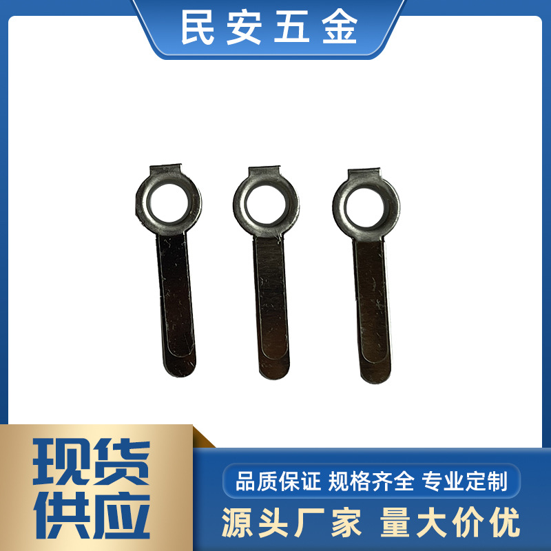 Зажим для папки, материал из жестяной банки, длинный зажим в форме головастика