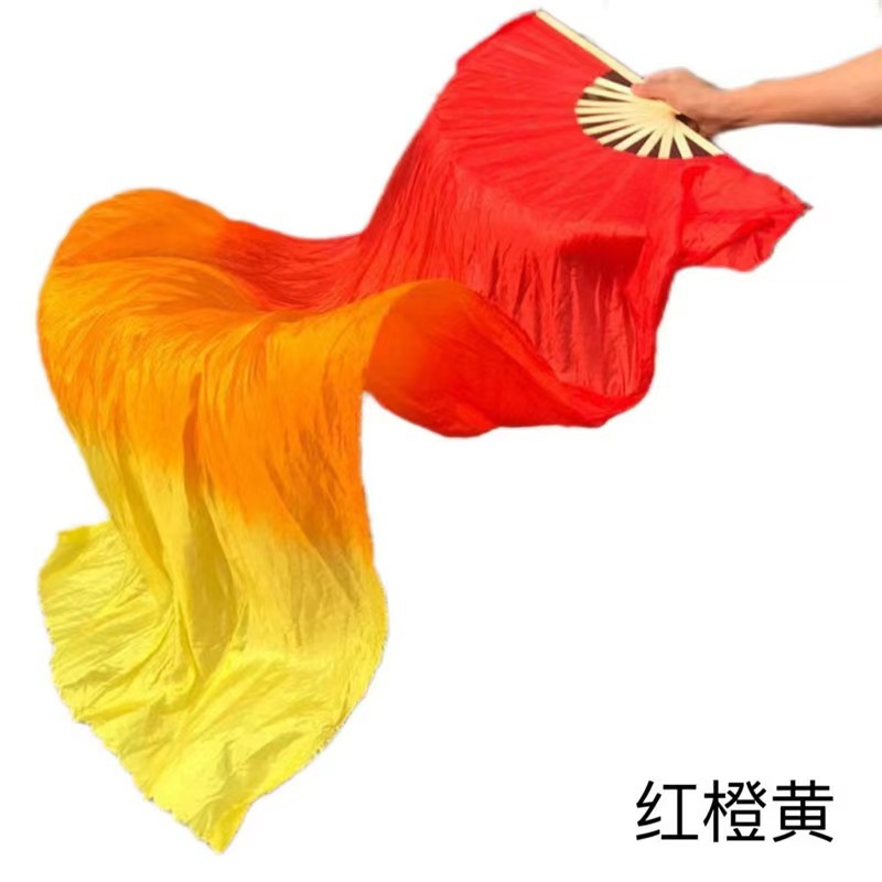 Hot Sale Dance Flame Fan Three Color Gradient Long Silk Dance Fan Adult Children Square Dance Yangko Fan Classical Dance Fan