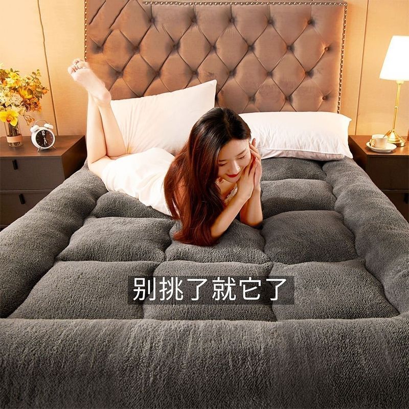 Lamb's Wool Mattress Cushion Thickeneded Winter Single Warm Student Dormitory 1.5 Tatami Mattress Double