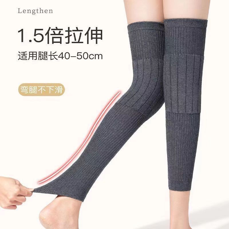 Cashmere Knee Pads for Men and Women in Autumn and Winter, Wool Thermal Protection for Old Cold Legs and Joints, Anti-Cold and Inflammation, Thickened and Fleece-Lined, Anti-Slip Sports