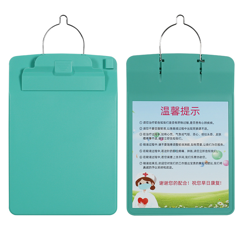 A4 A5 Document Splint Medical Infusion Card Splint Patrol Card Plastic Thickened A5 Oxygen Hanging Card Splint