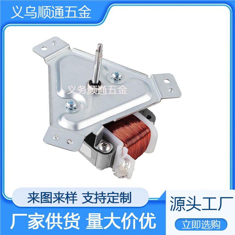 Электрический конвекторный вентилятор для духовки DG96-00110E DG96-00110A