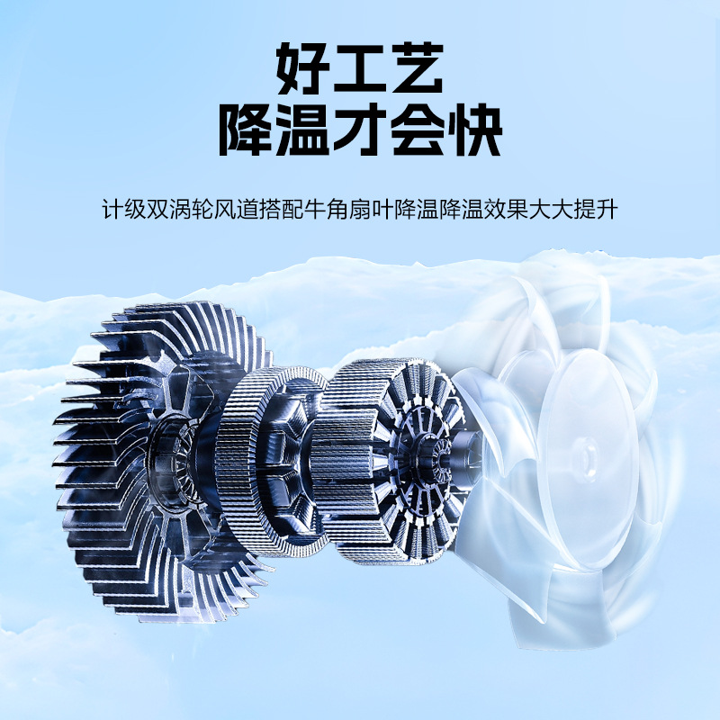 New Mobile Phone Radiator Dy66 Low-Price Universal Plug-In for Mobile Phones, High Wind Power, Portable and Fast Cooling, Factory Direct Sales