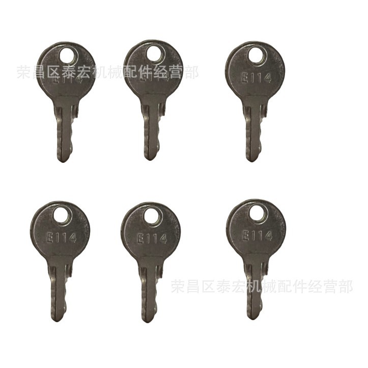 E114 key for toilet paper soap dispenser toilet paper unlock