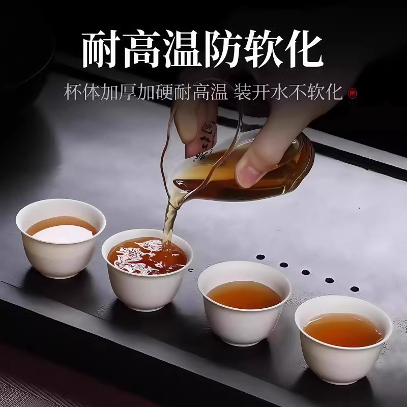 Disposable Tea Cup Rice Husk Kung Fu Tea Cup Thickeneded High Temperature Resistant Household Travel Tea Cup Portable Tea Set Tea Cup