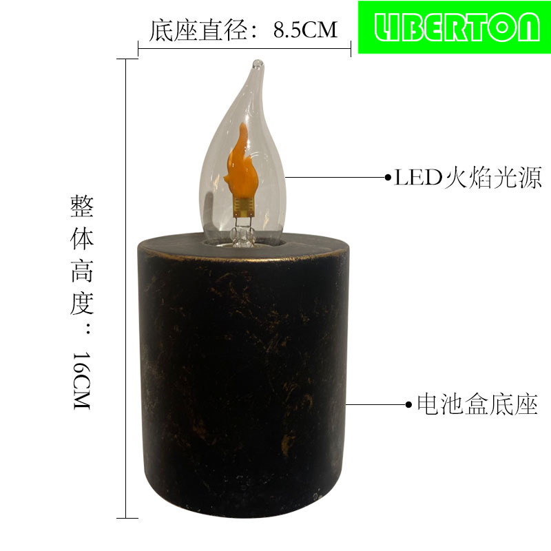 Flame bulb LED simulation flame lamp rechargeable battery atmosphere lamp C35 pull tail E27 low voltage 4.5V