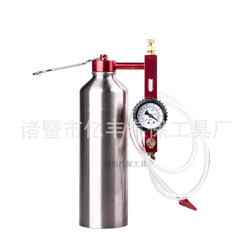 Three-Way Catalytic Cleaning Agent, Hanging Bottle, No Need to Disassemble Air Intake Cleaning, Hanging Bottle Tool, Equipment, Car Exhaust Cleaning Tool