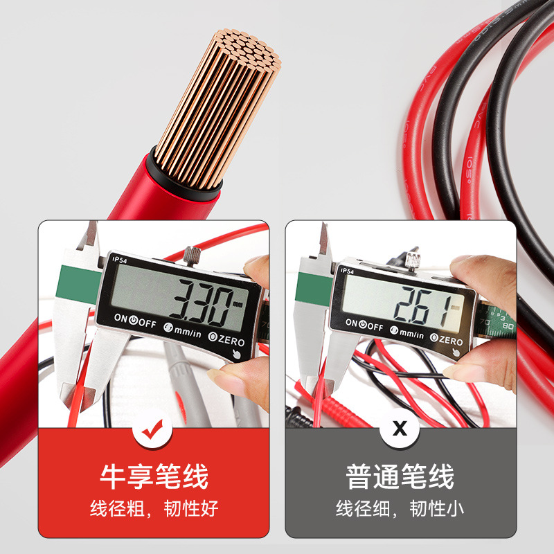 Thickened High Temperature Resistant Red and Black Multimeter Pen Universal High Quality Silicone Wire 20a Steel Needle Multimeter Pen