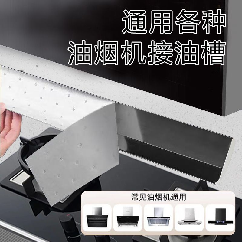 Range Hood Oil-Absorbing Cotton Kitchen Household Range Hood Oil-Proof Pad Filter Membrane Thickeneded Blue Anti-Leakage Waterproof