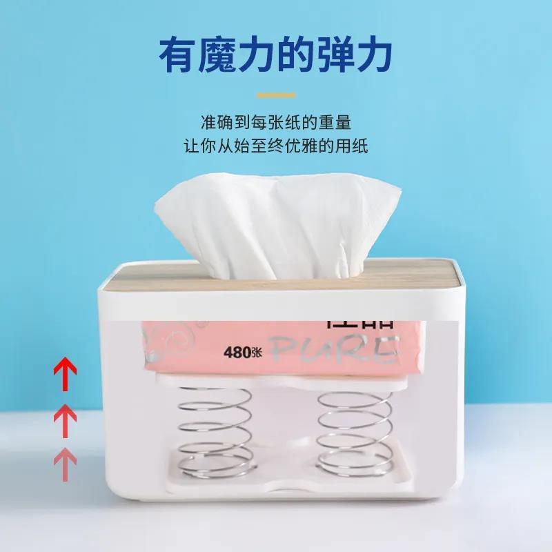 Wholesale tissue box spring bracket automatic tissue box bottom support double spring lifting bracket tissue Spring