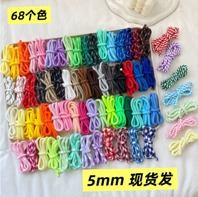 5мм веревка для мобильного телефона, яркая, DIY, ручная работа, веревка для сумки