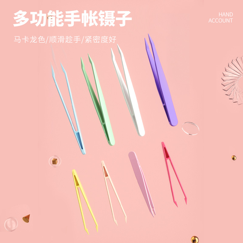 In-Stock Macaron-Shaped Tweezers for DIY Crafts, Pointed Plastic Clips for Nail Art Stickers, Specialized Plastic Tweezers