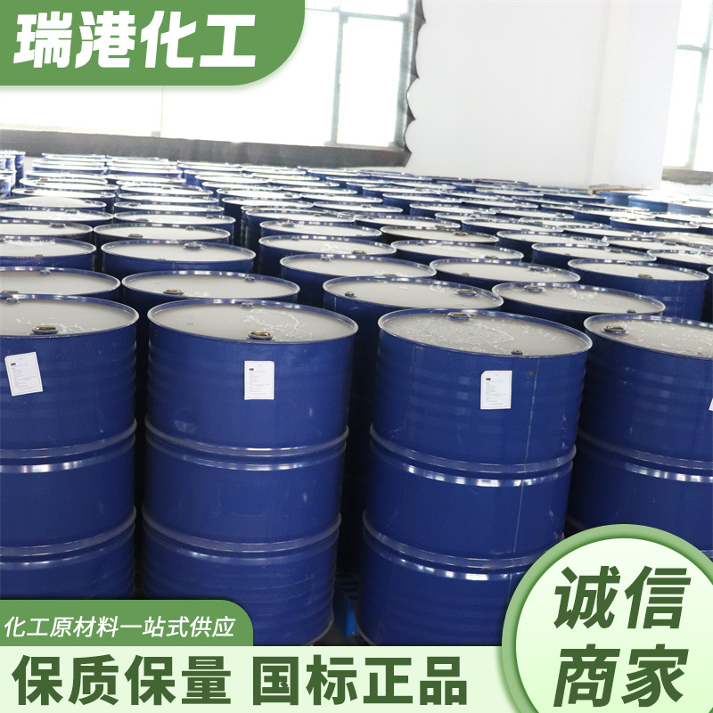 Polytetrahydrofuran Ether Industrial Grade Thf Analysis Reagent High Content Paint Thinner Polytetrahydrofuran Ether