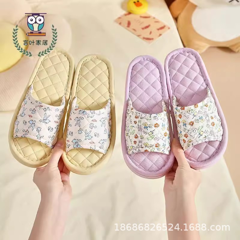 New Machine-Washable Home Indoor Silent Slippers for Men and Women, Couples, Spring and Autumn Fabric-Soled Cotton Slippers for Children