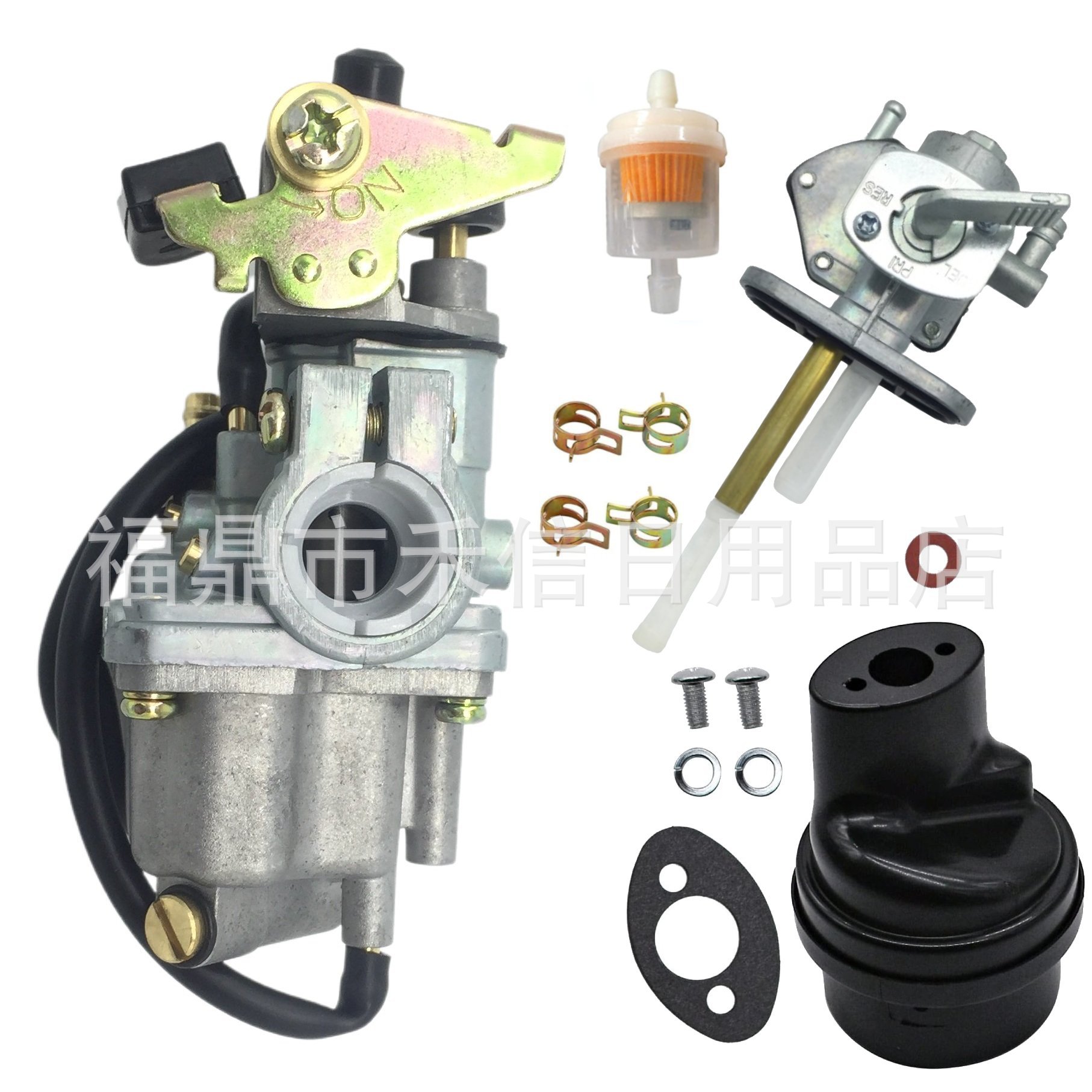 Карбюратор LT50 LT-A50 JR50 с воздушным фильтром для квадроцикла 13200-43F00