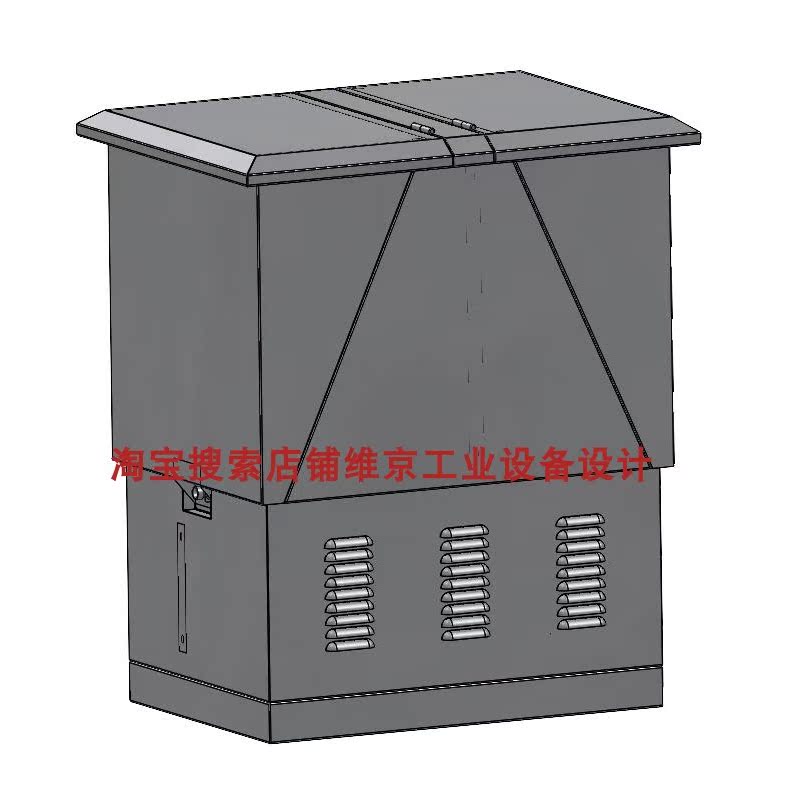 7 Sets of Cable Branch Box Drawings / European Style Cable Branch Box Drawings of Tap Box High Voltage Cable Branch Box Drawings