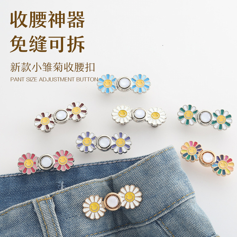 Waist-Cinching Button Metal Buckle No-Sew No-Nail Hanfu Snap Button Chinese Style Cheongsam Ancient Costume Pants Waist-Cinching Tool