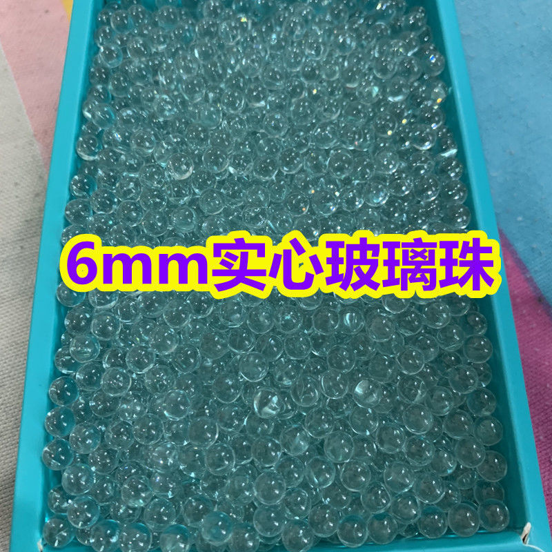 Glass Beads 6mm High Precision Transparent Solid 6mm Glass Marbles Gardening Glass Beads Toy Bullets