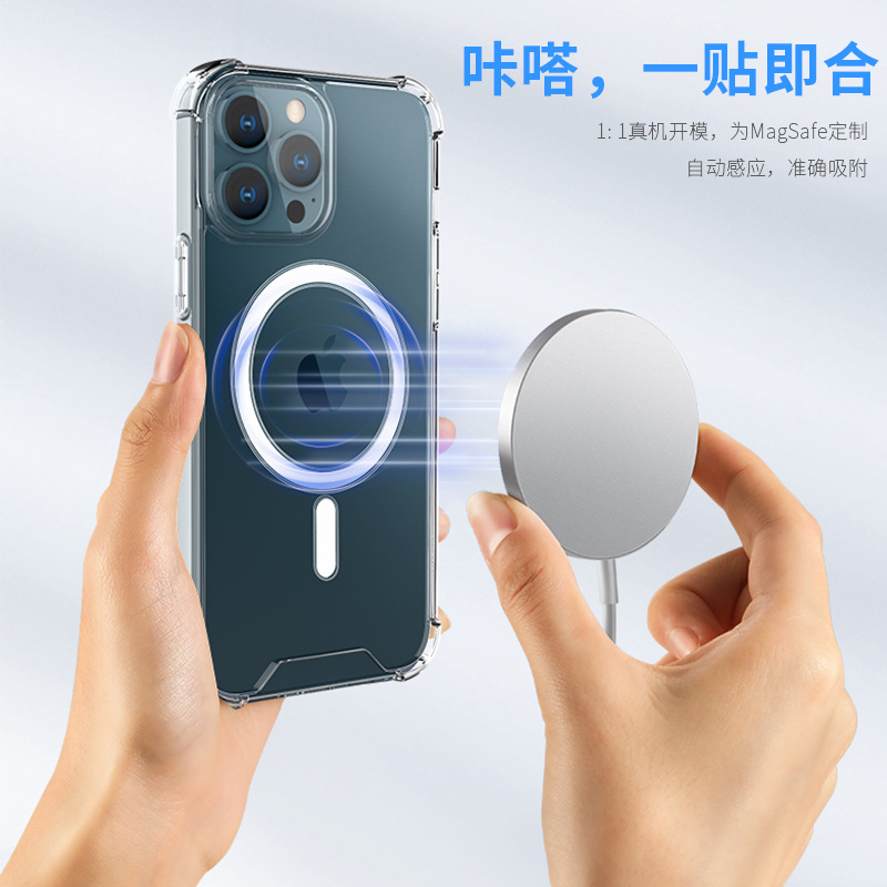 Suitable for 13Promax Anti-Fall Transparent Magsafe Magnetic Suction Case New Apple Hard Shell Duty-Free Store Mobile Phone Case Factory