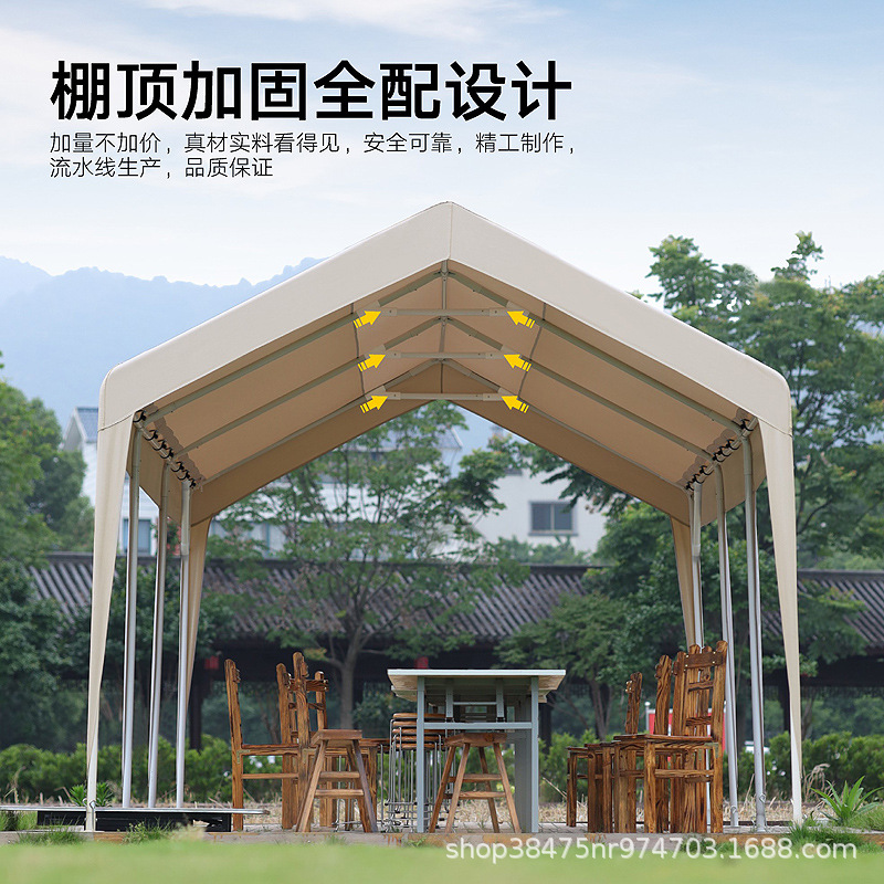 Outdoor Market tent rainproof shed simple shed mobile stall night market advertising tent commercial tent home awning