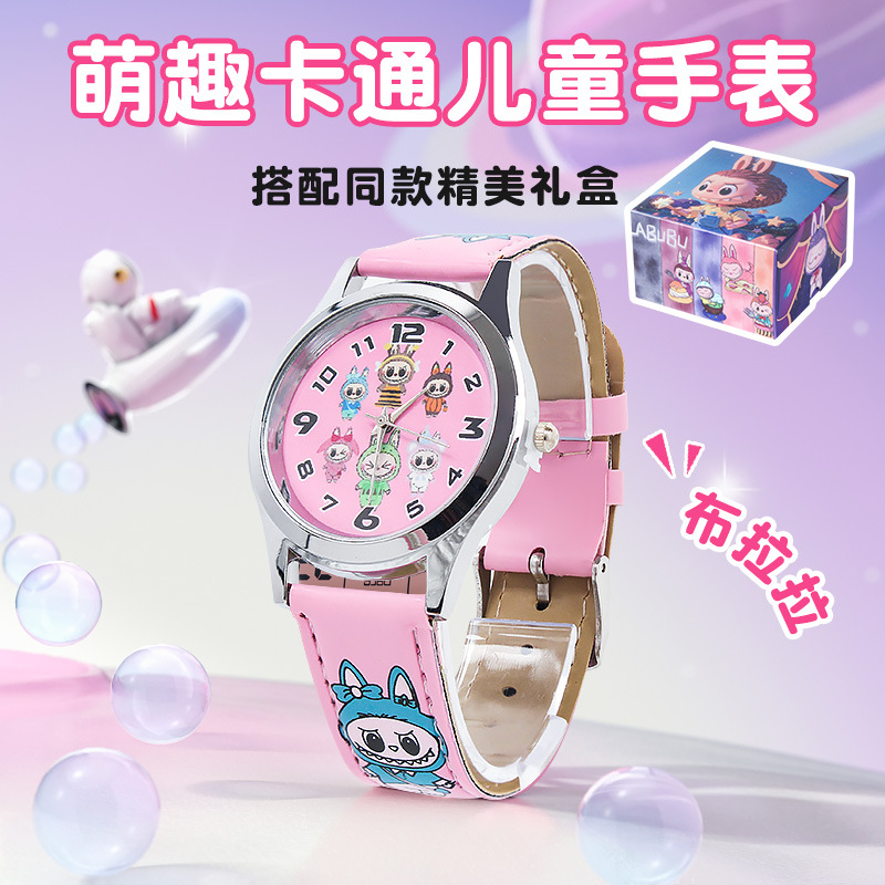 New Student Cartoon Belt Watch Quartz Watch Cartoon Character Children's Gift Electronic Watch for Girls